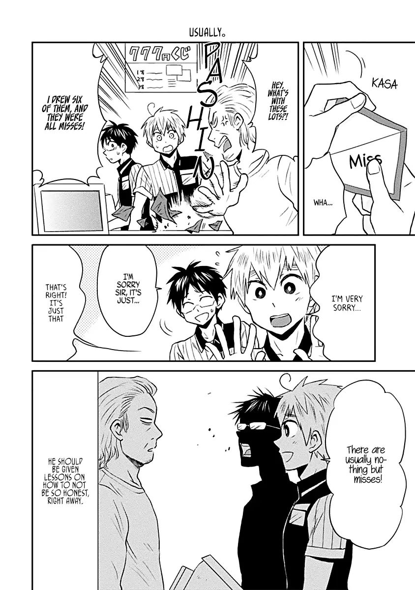 Page 4 of Chapter 16