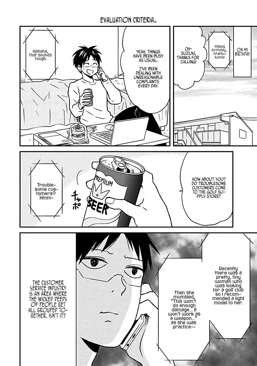 Page 10 of Chapter 16