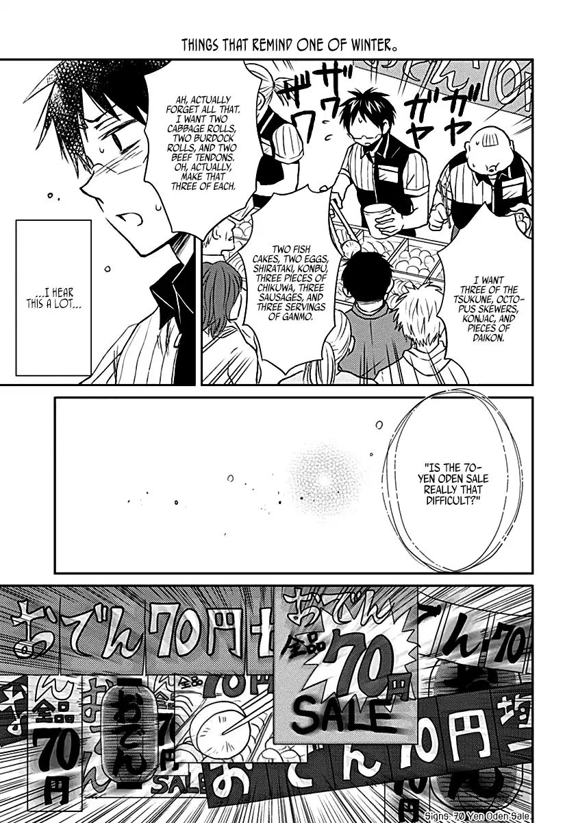 Page 13 of Chapter 16