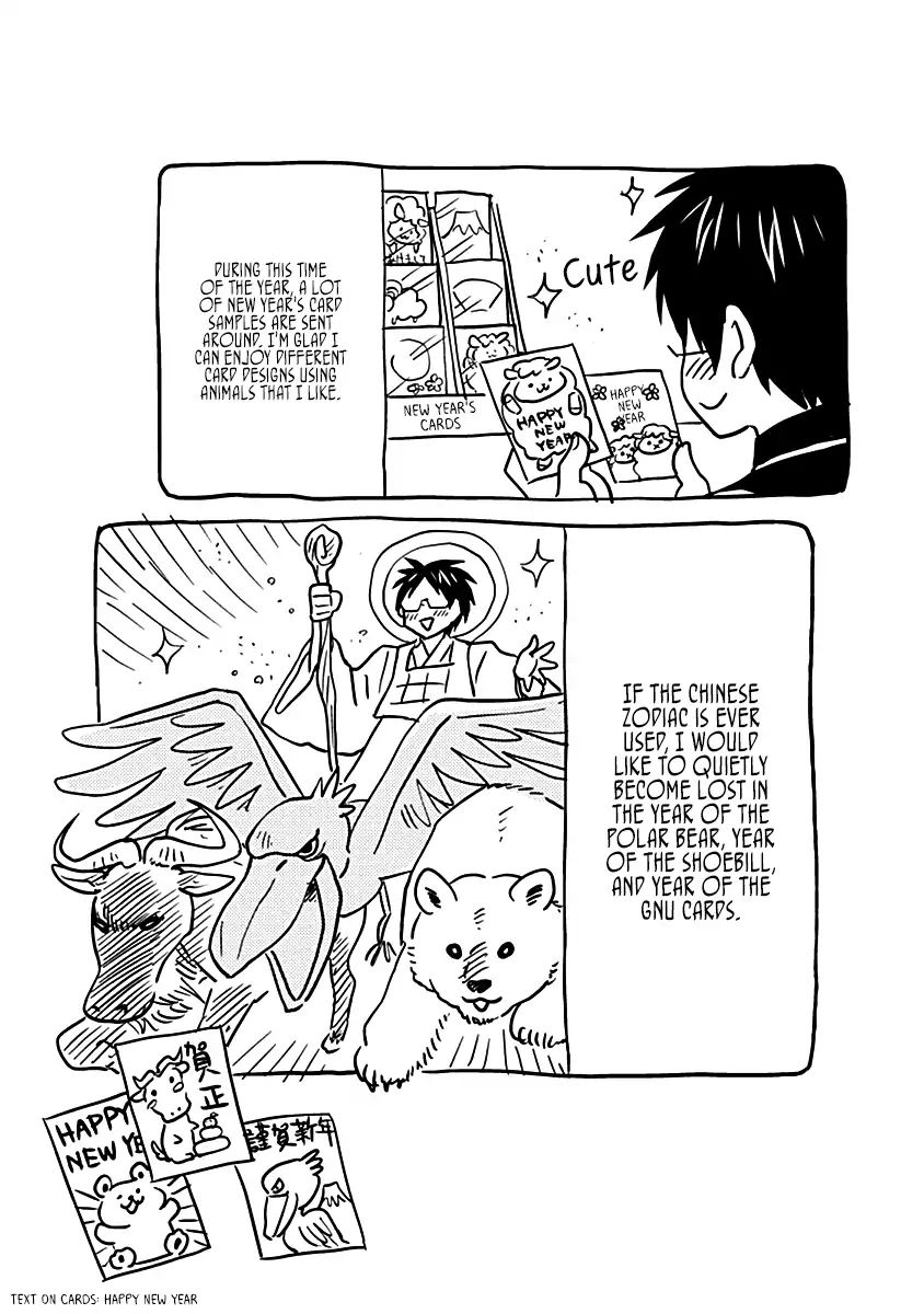 Page 21 of Chapter 16