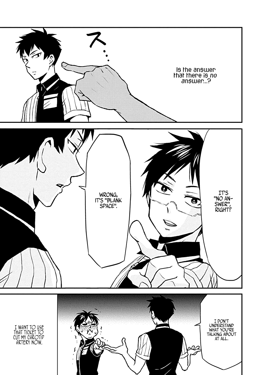 Page 9 of Chapter 17