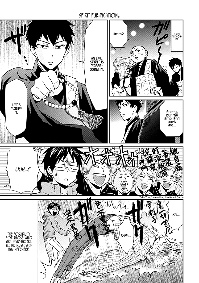 Page 13 of Chapter 17