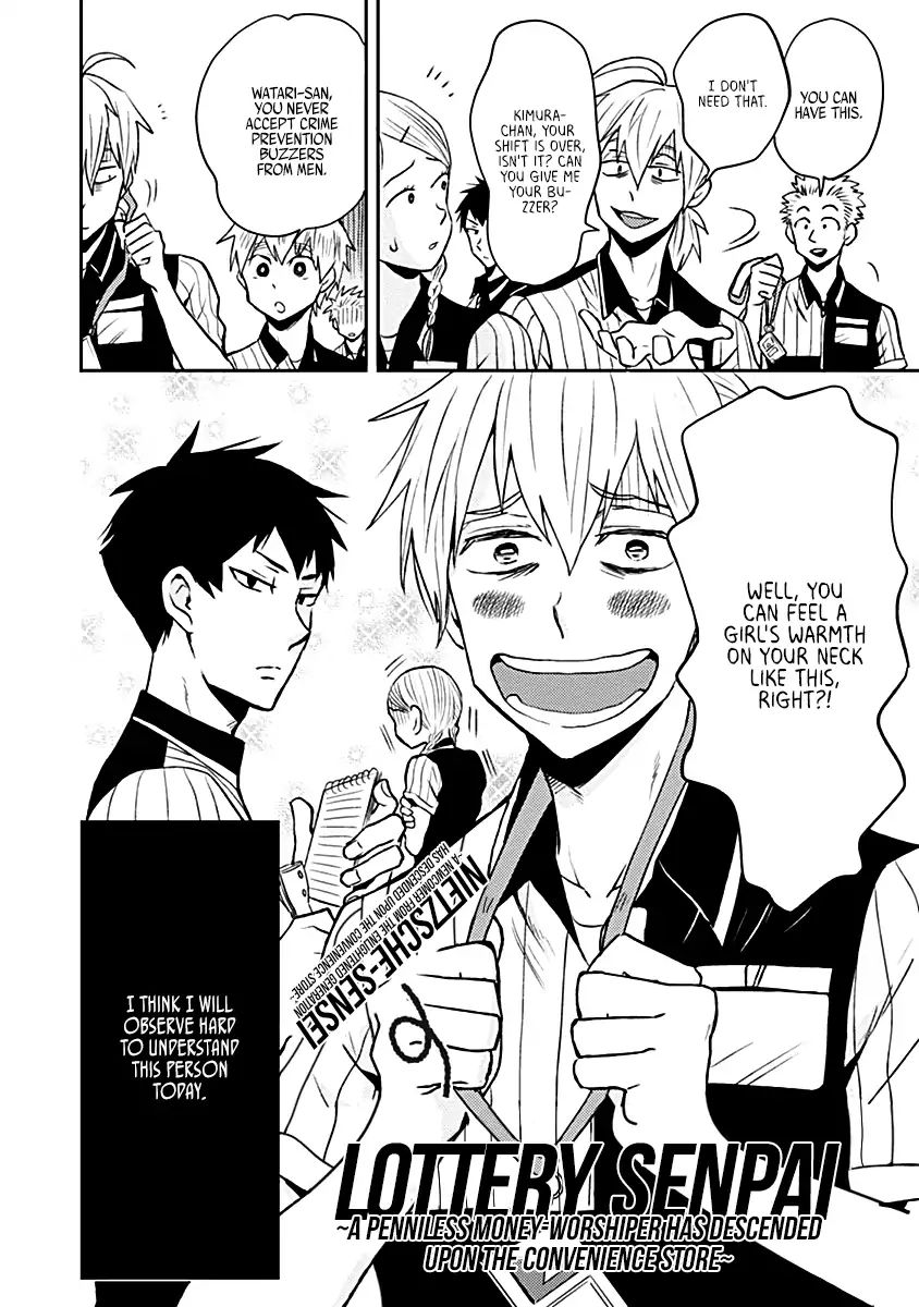 Page 2 of Chapter 17.5