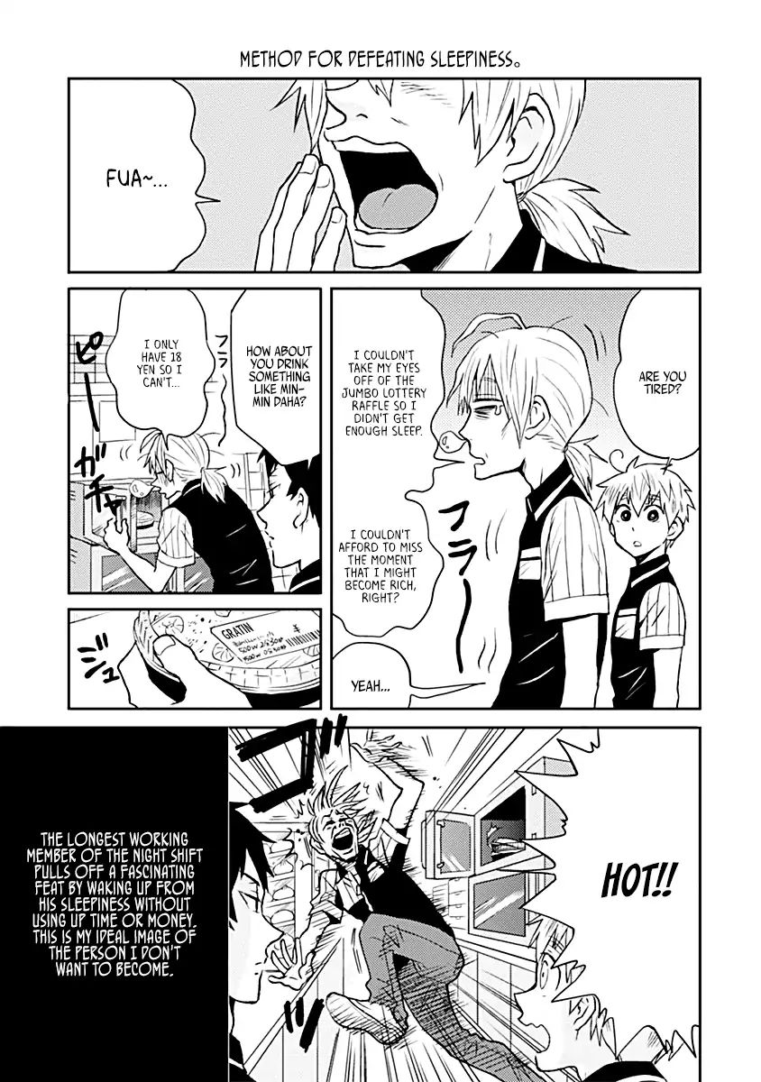 Page 5 of Chapter 17.5