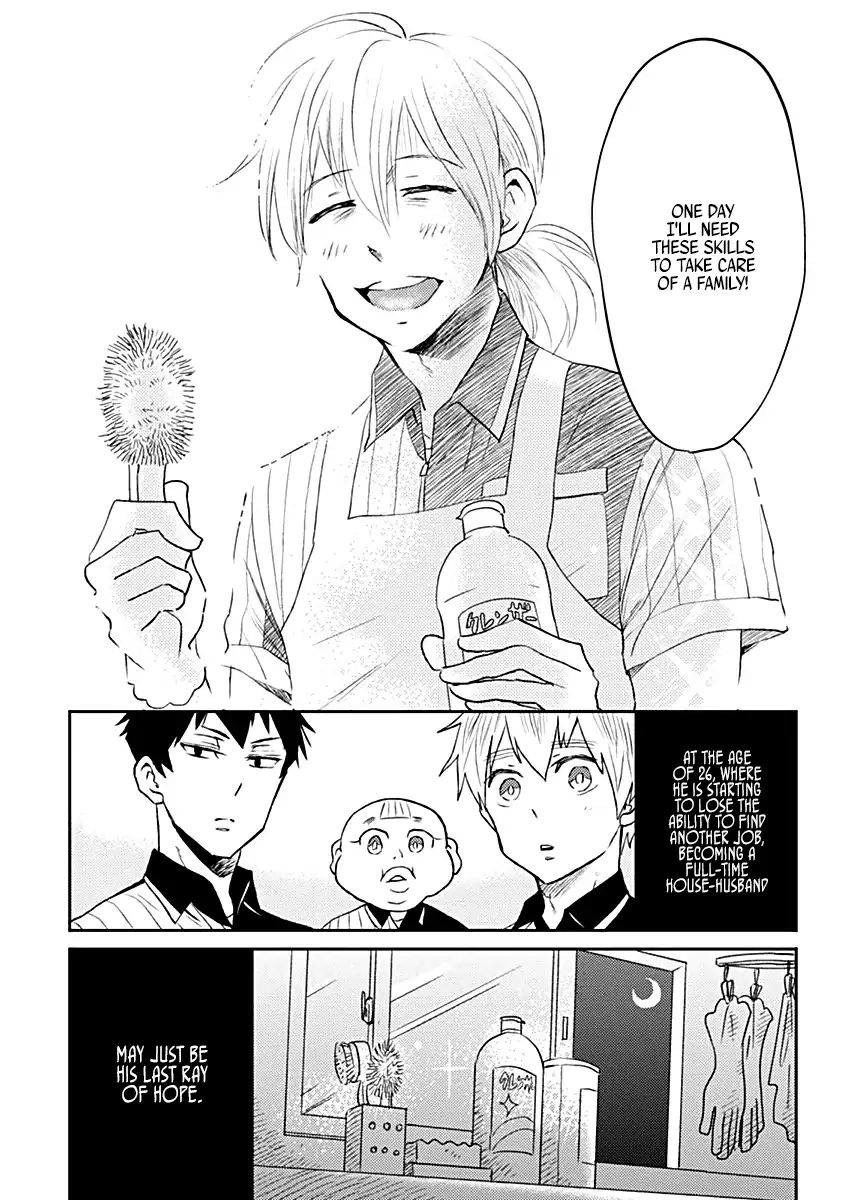 Page 8 of Chapter 17.5