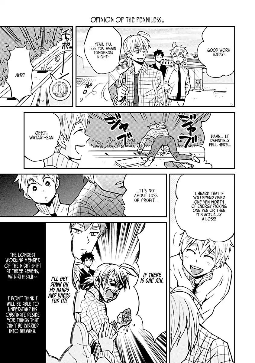 Page 9 of Chapter 17.5