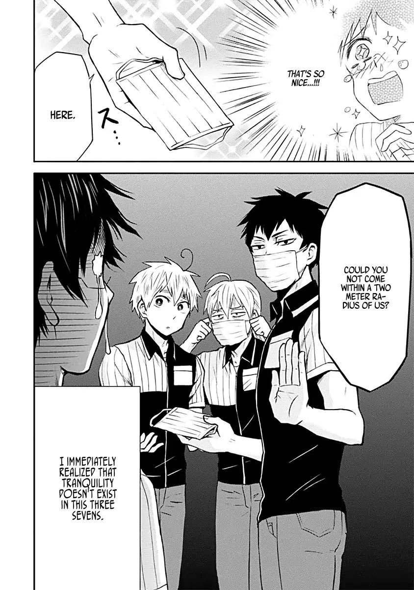 Page 2 of Chapter 18
