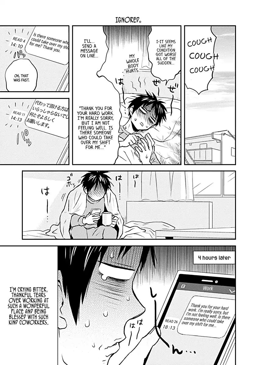 Page 7 of Chapter 18