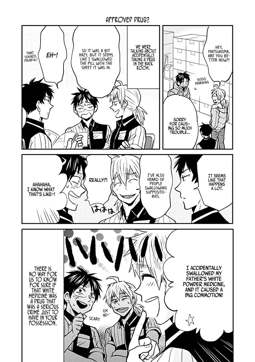Page 12 of Chapter 18