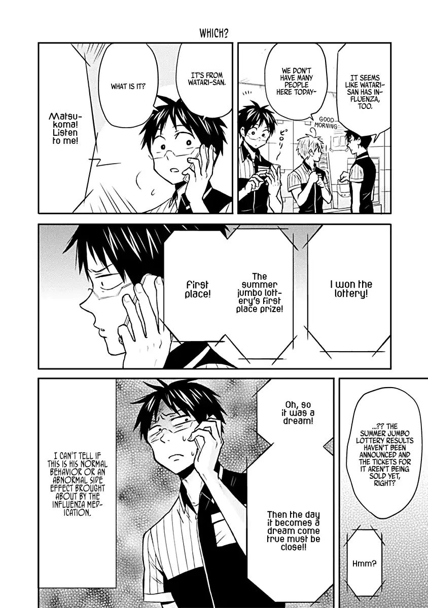 Page 14 of Chapter 18