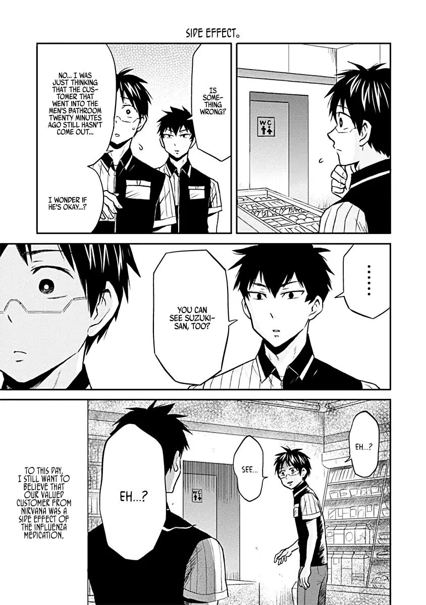 Page 15 of Chapter 18