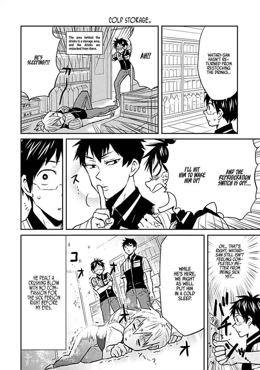 Page 16 of Chapter 18