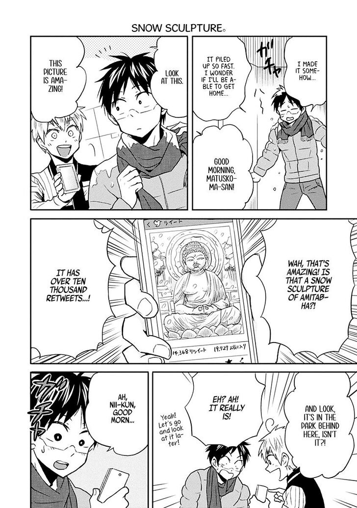 Page 2 of Chapter 19
