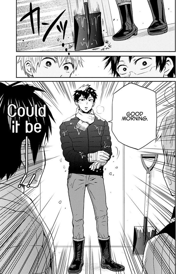 Page 3 of Chapter 19