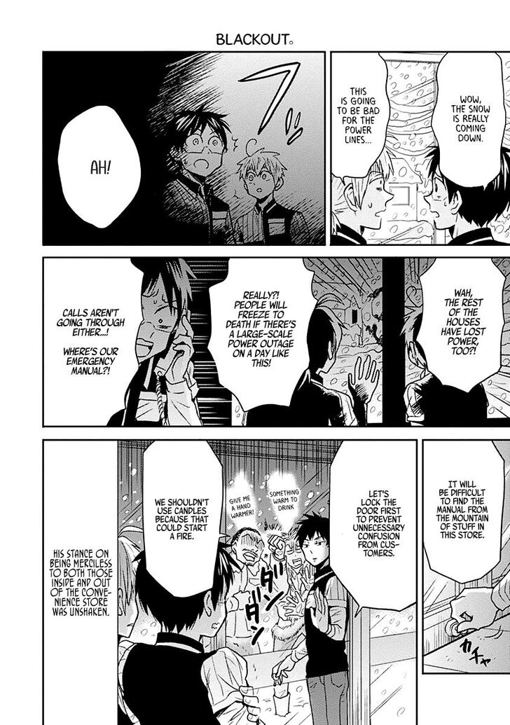 Page 4 of Chapter 19