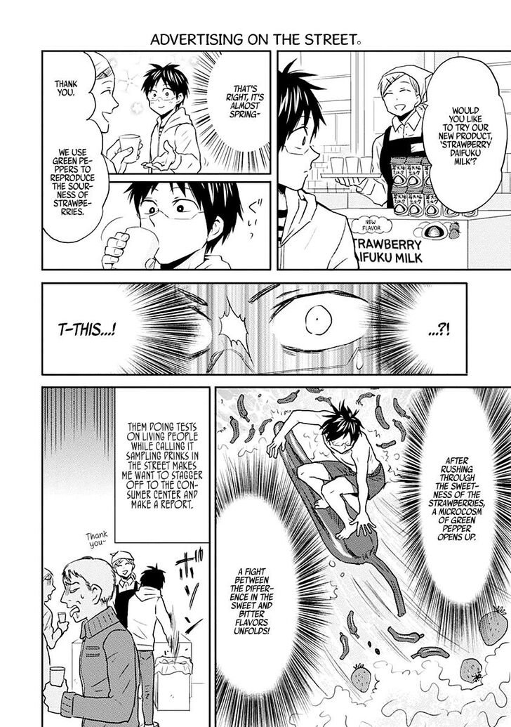 Page 8 of Chapter 19