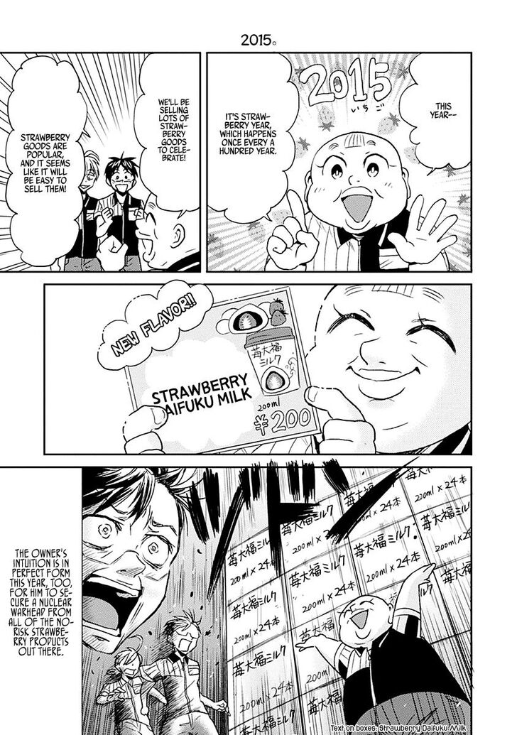 Page 9 of Chapter 19