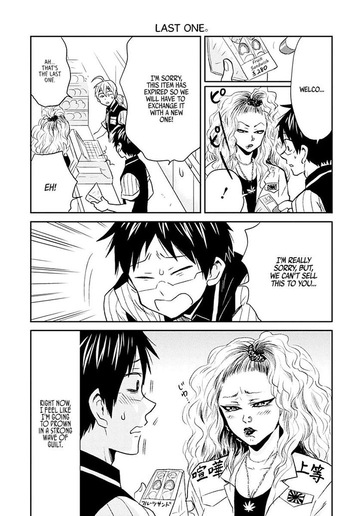 Page 10 of Chapter 19