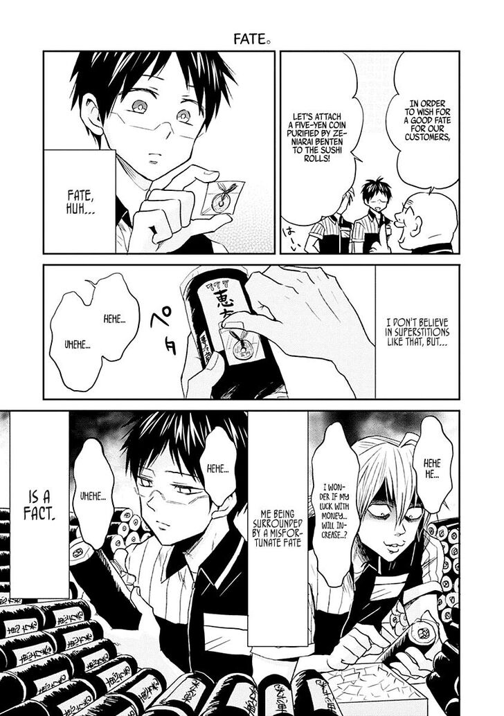 Page 13 of Chapter 19