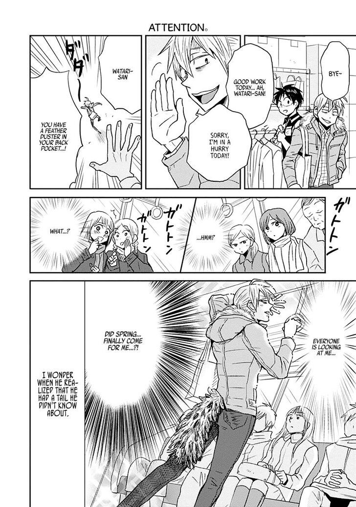 Page 14 of Chapter 19