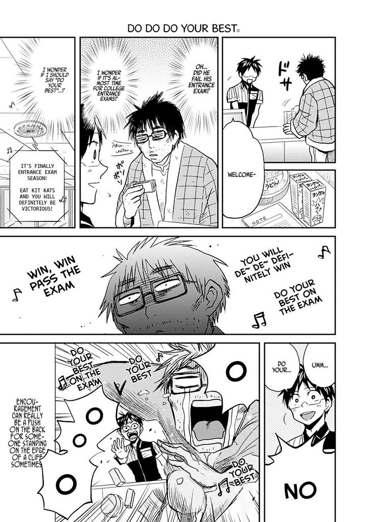 Page 15 of Chapter 19