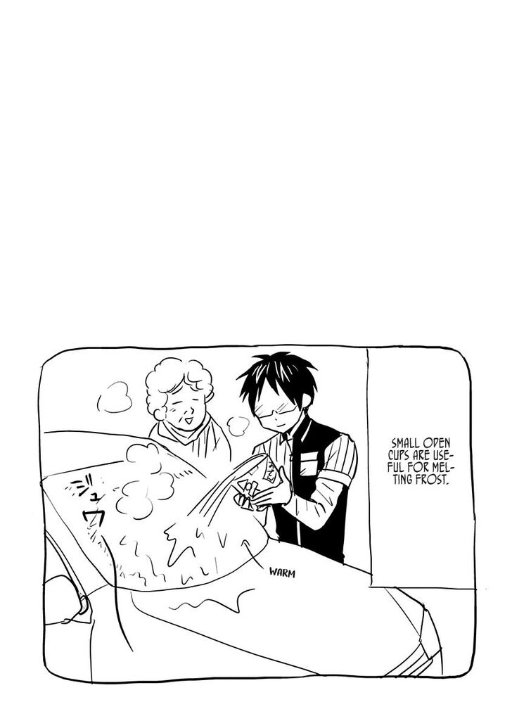 Page 20 of Chapter 19
