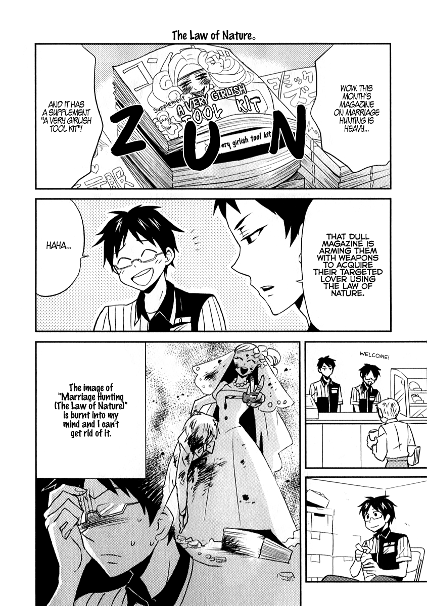 Page 4 of Chapter 2