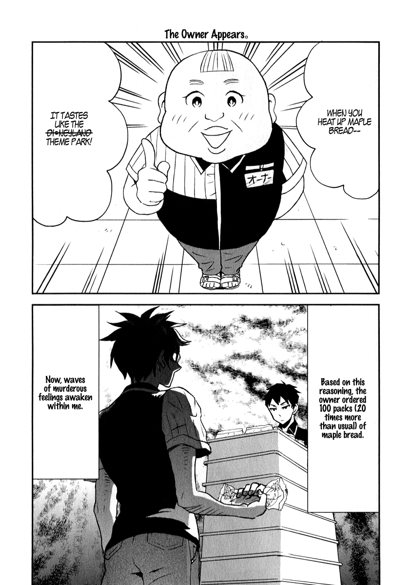 Page 5 of Chapter 2