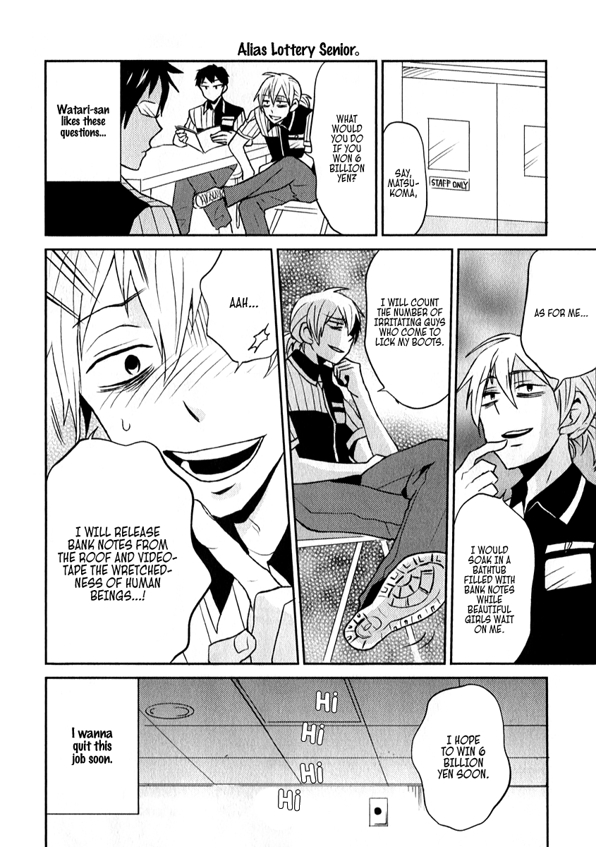 Page 8 of Chapter 2