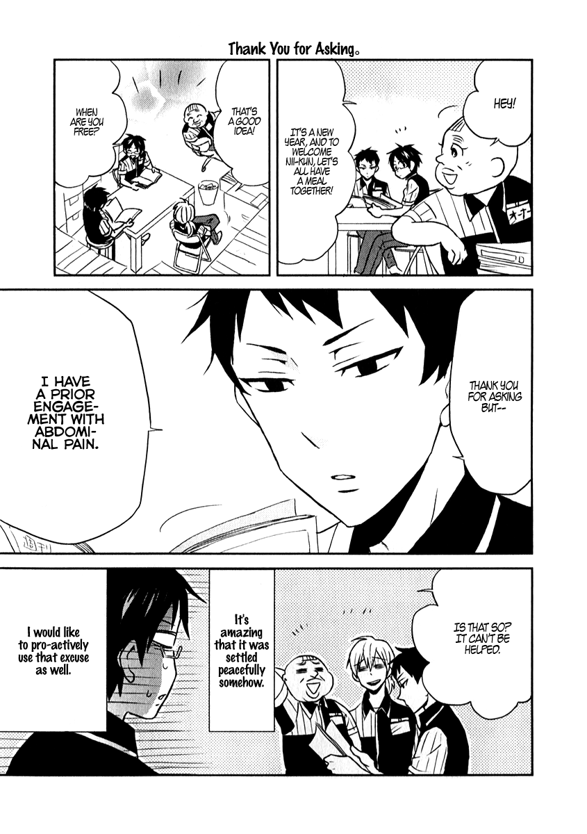 Page 15 of Chapter 2