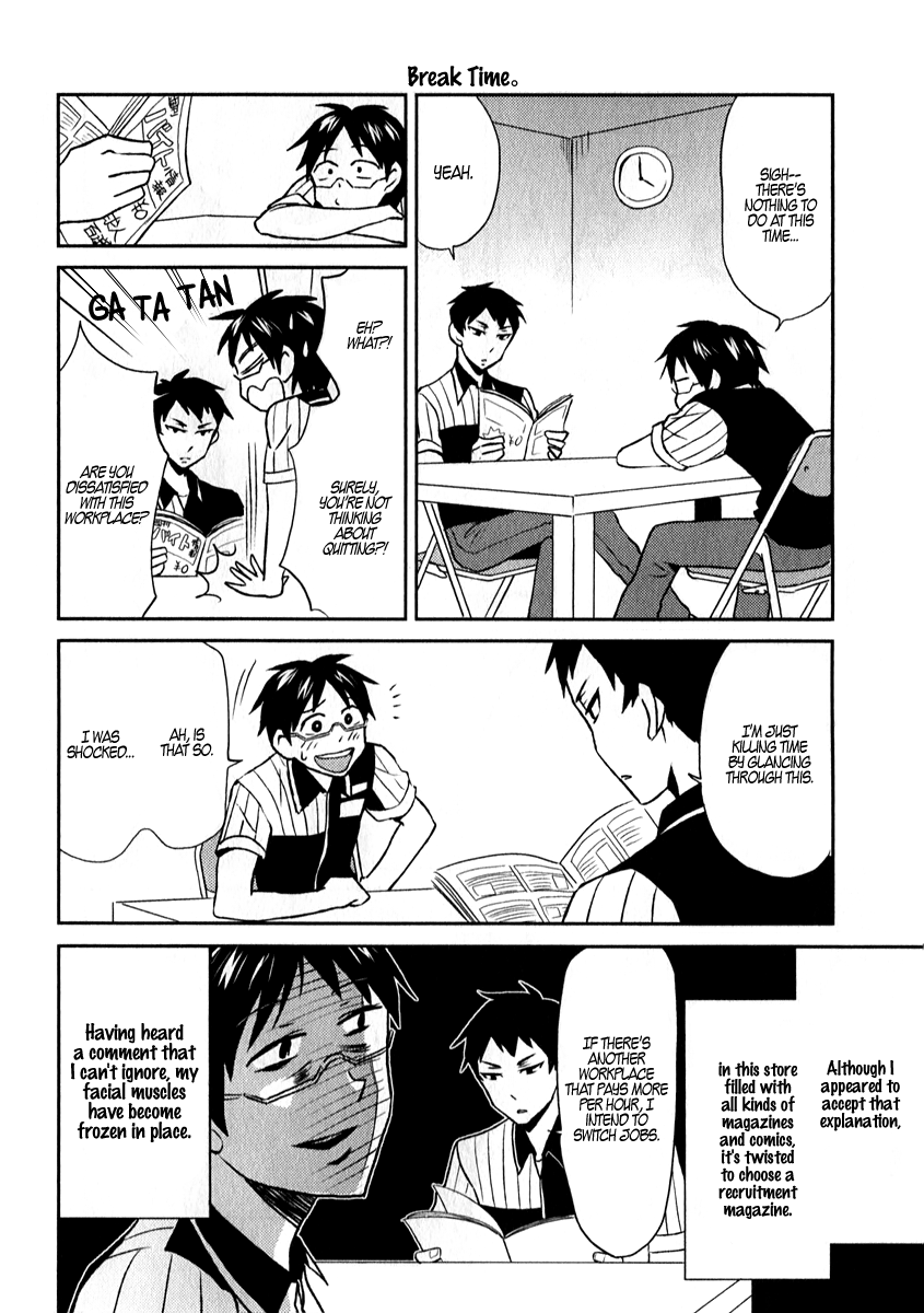 Page 16 of Chapter 2