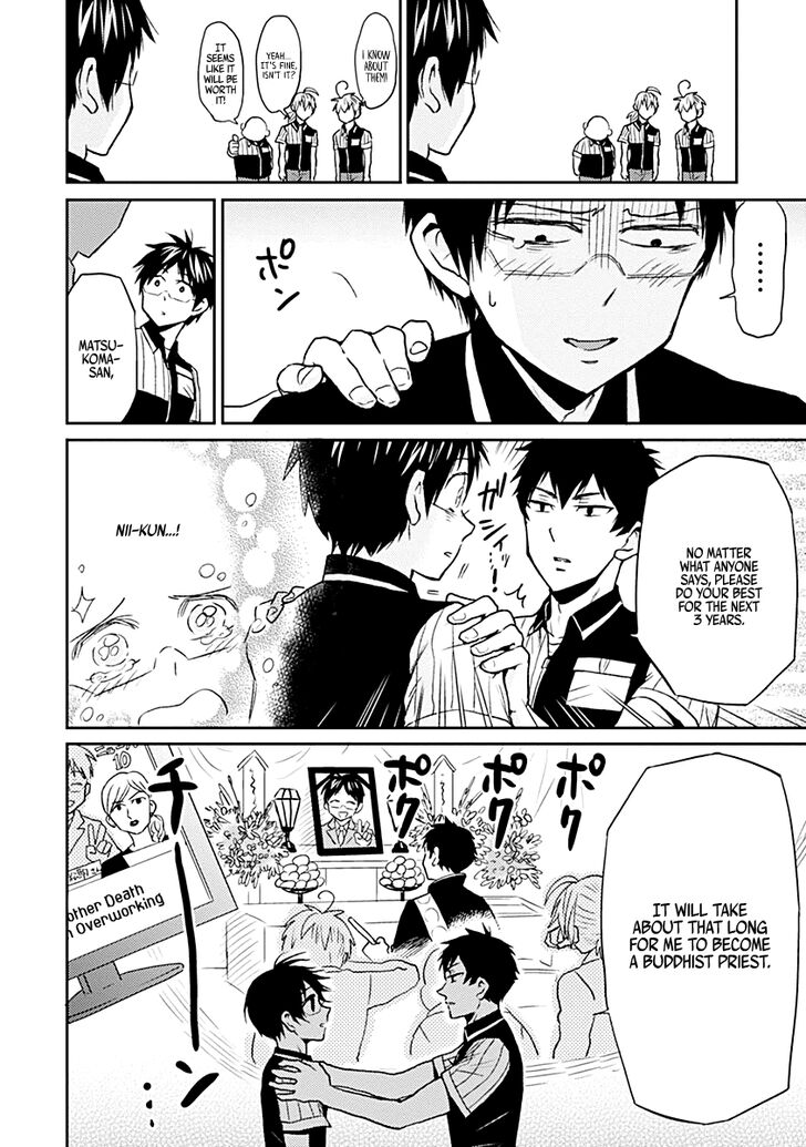 Page 10 of Chapter 20