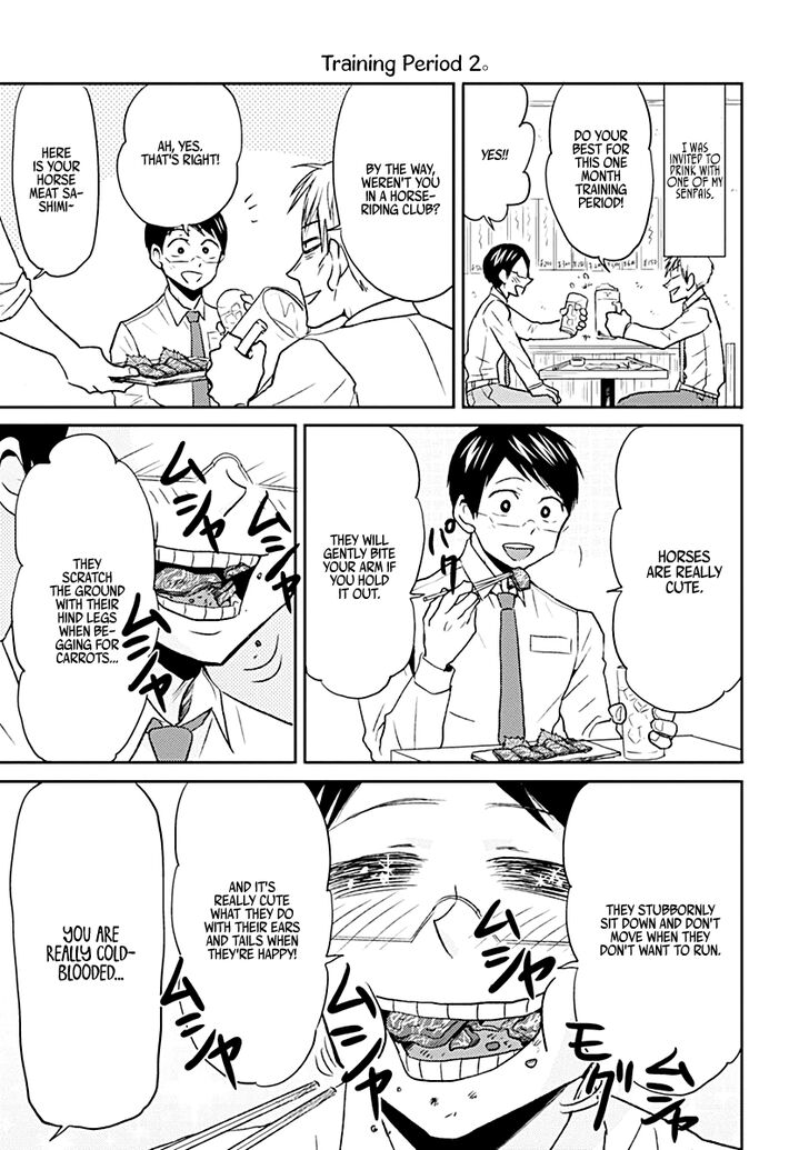 Page 13 of Chapter 20