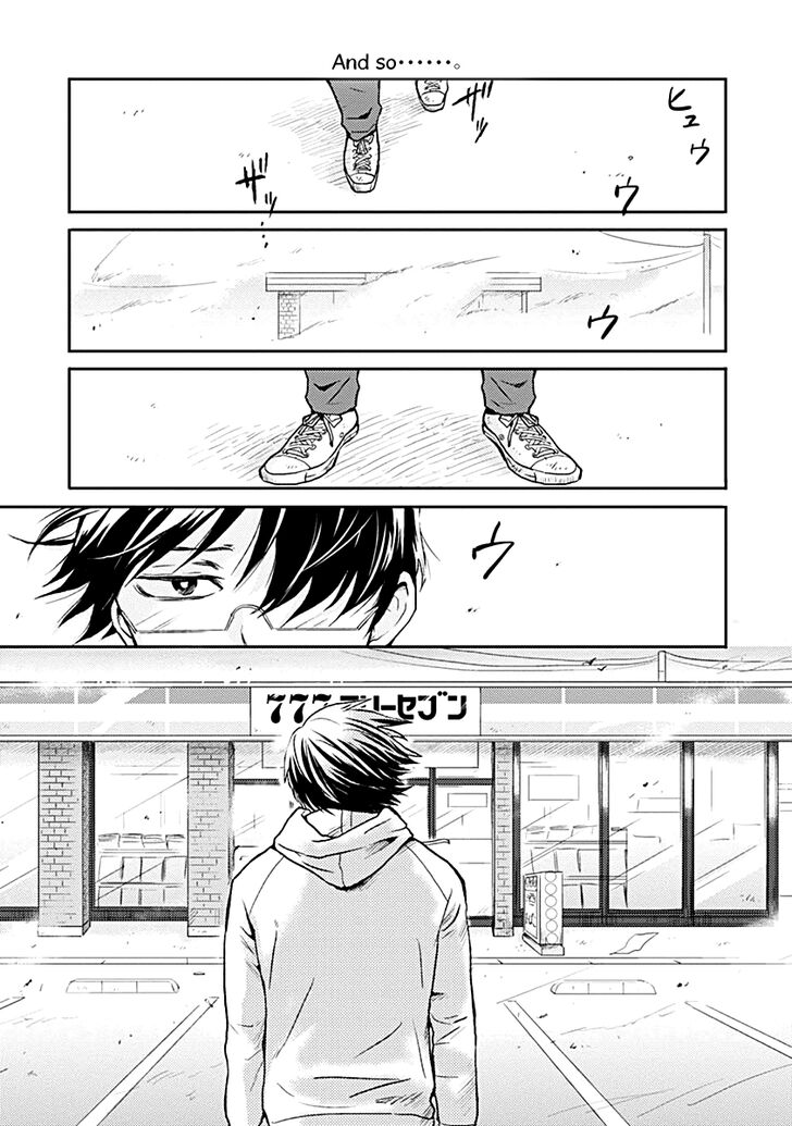 Page 17 of Chapter 20