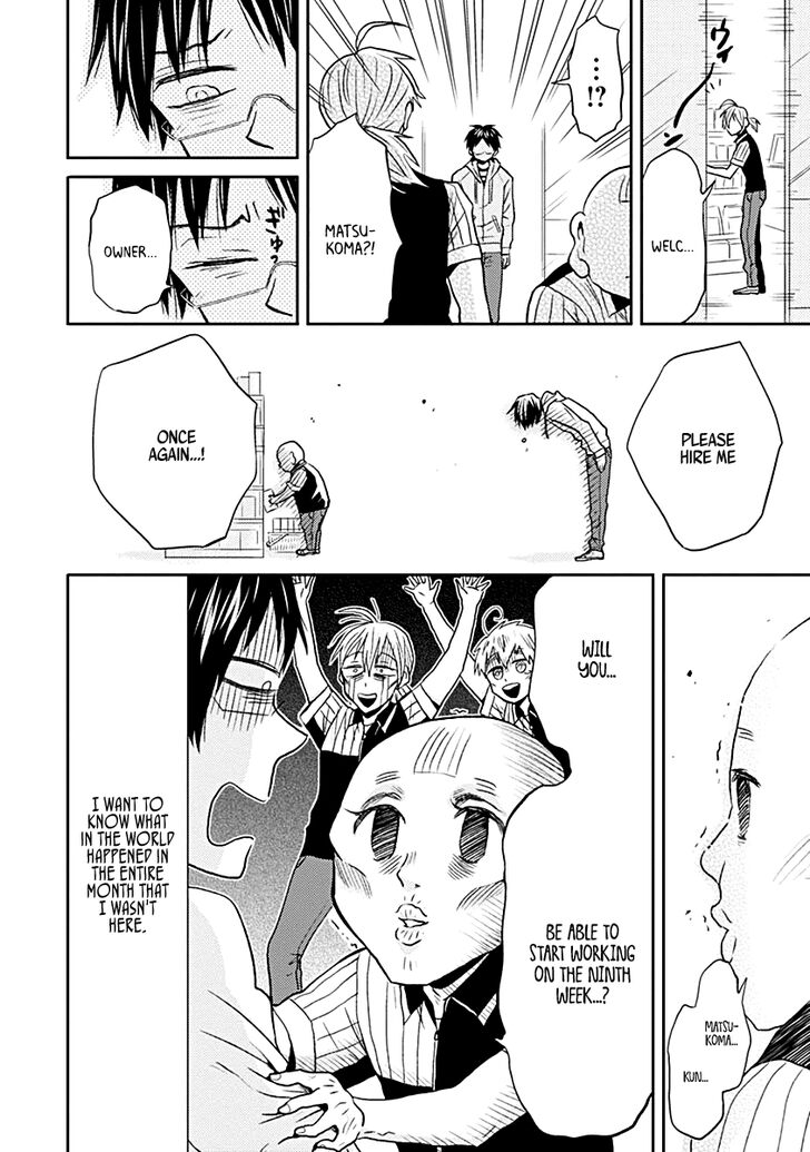 Page 18 of Chapter 20