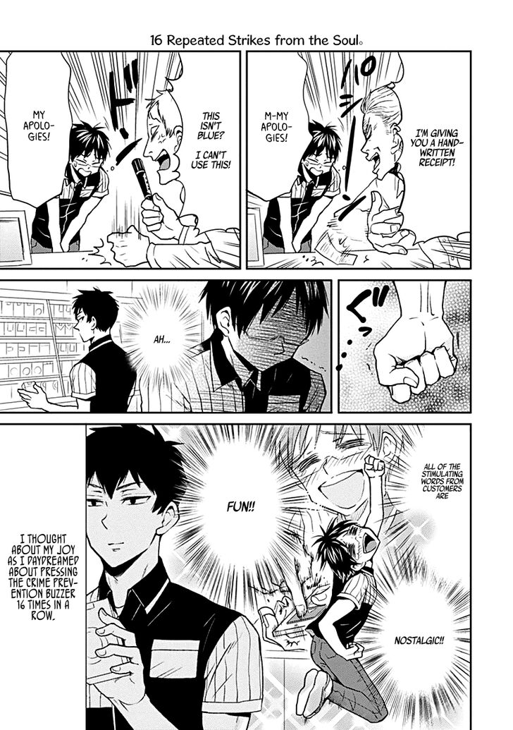 Page 19 of Chapter 20