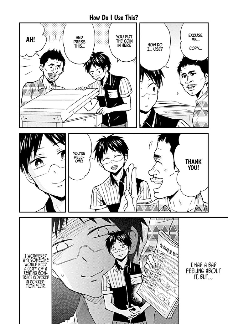 Page 2 of Chapter 21