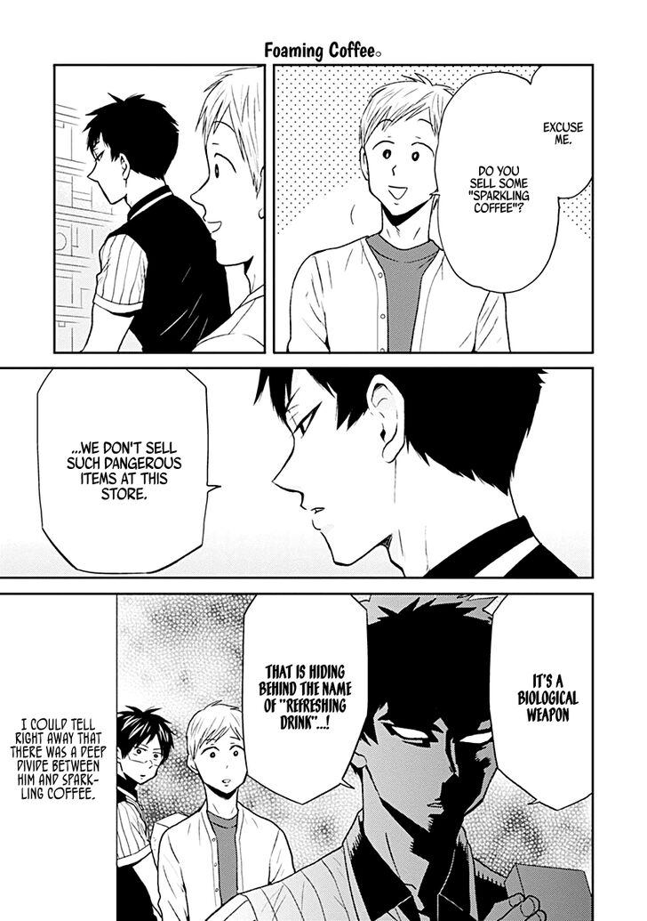 Page 3 of Chapter 21