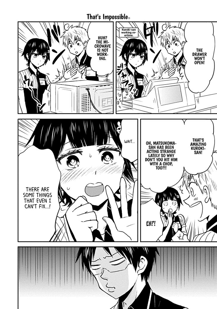 Page 8 of Chapter 21