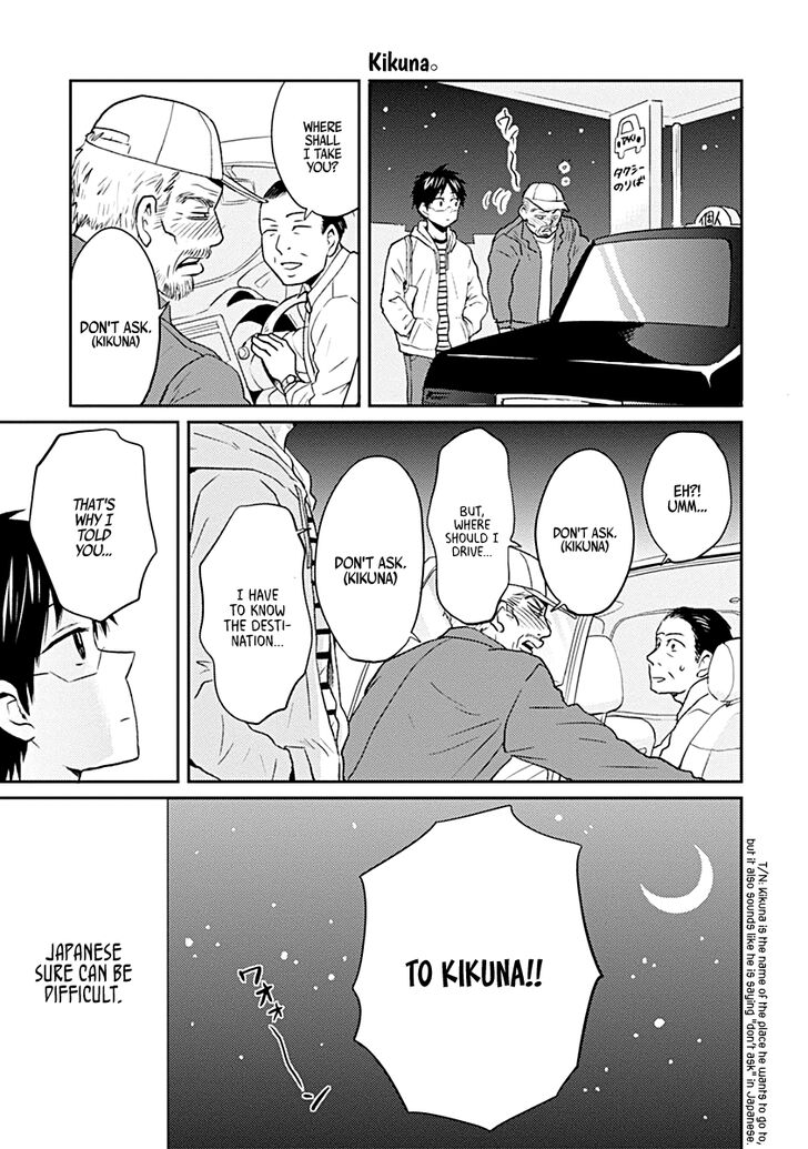 Page 9 of Chapter 21
