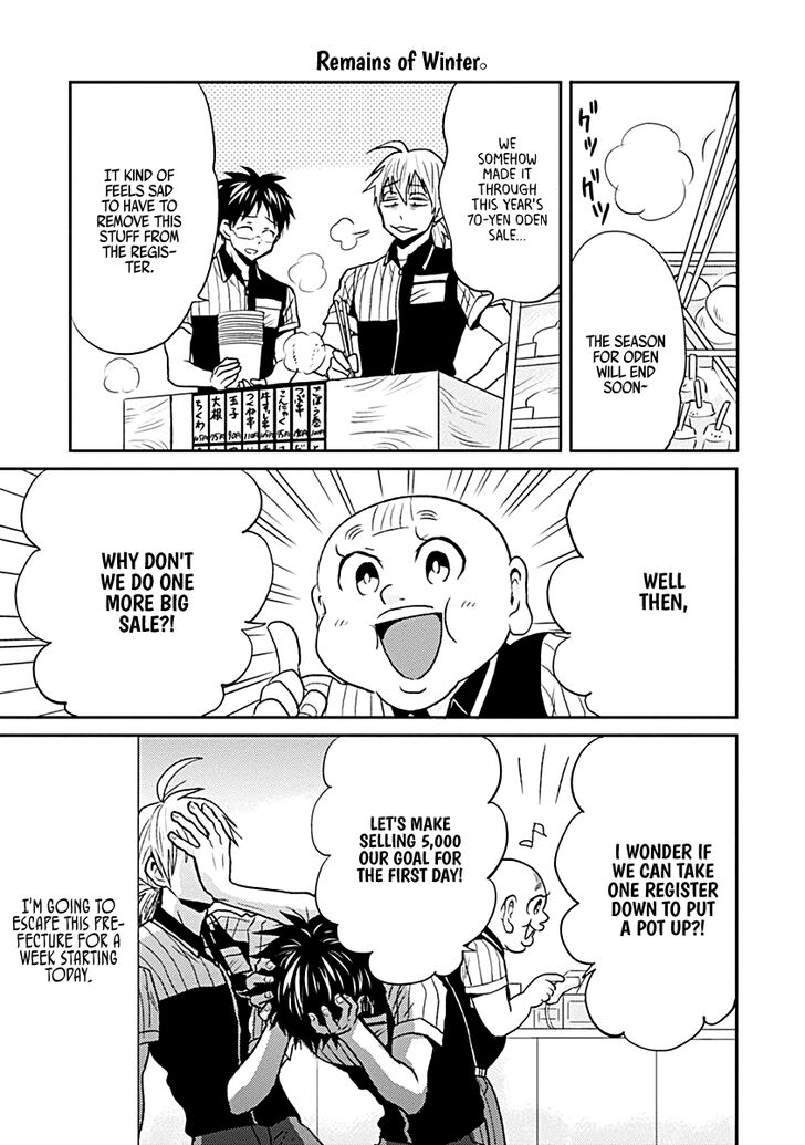Page 13 of Chapter 21
