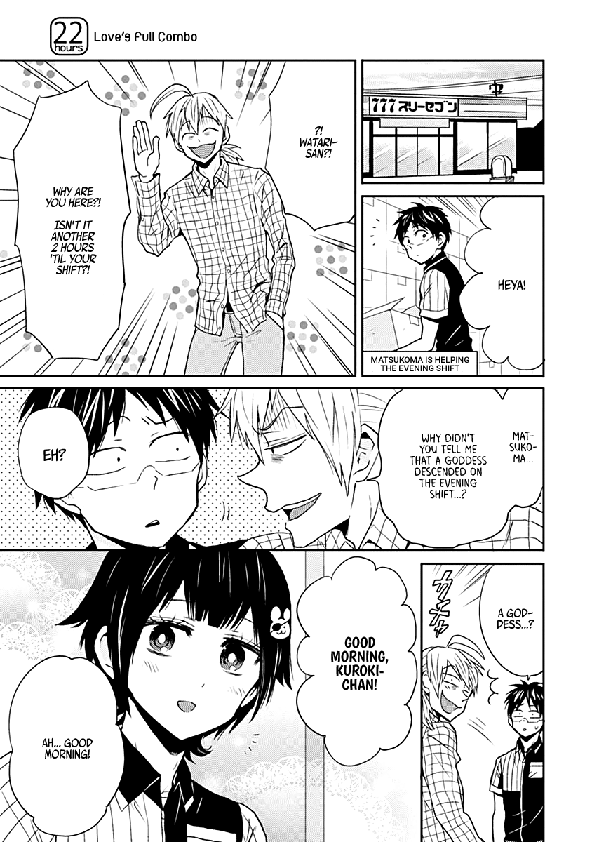 Page 1 of Chapter 22