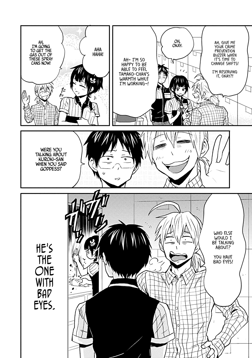 Page 2 of Chapter 22