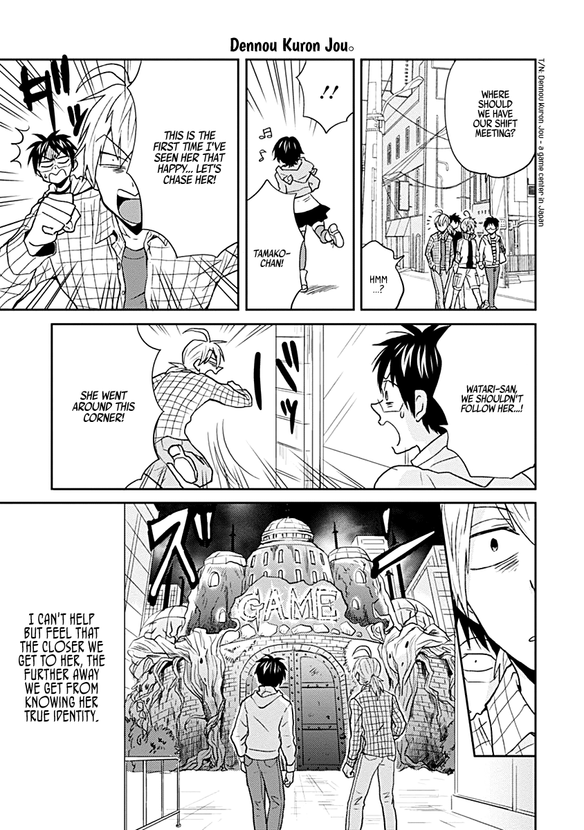 Page 5 of Chapter 22