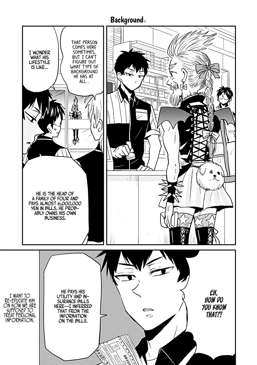 Page 13 of Chapter 22