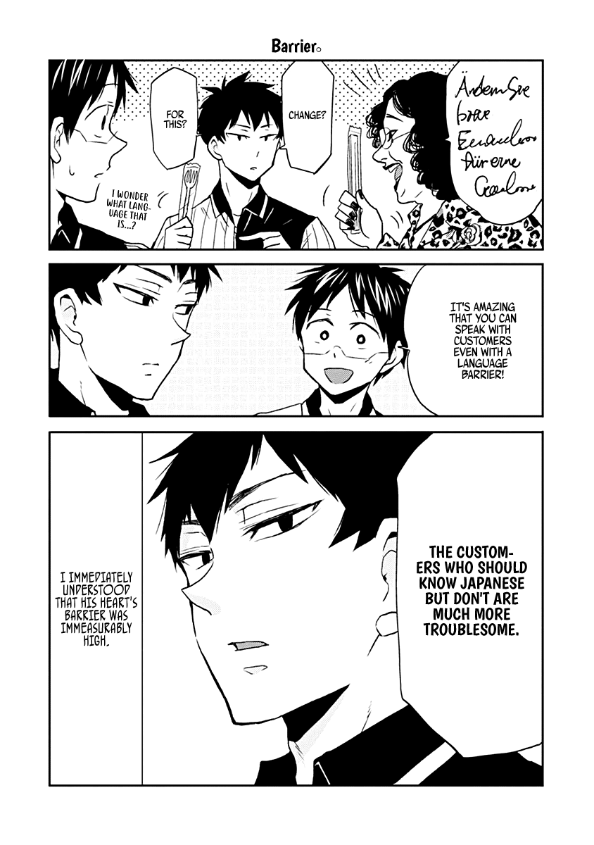 Page 14 of Chapter 22