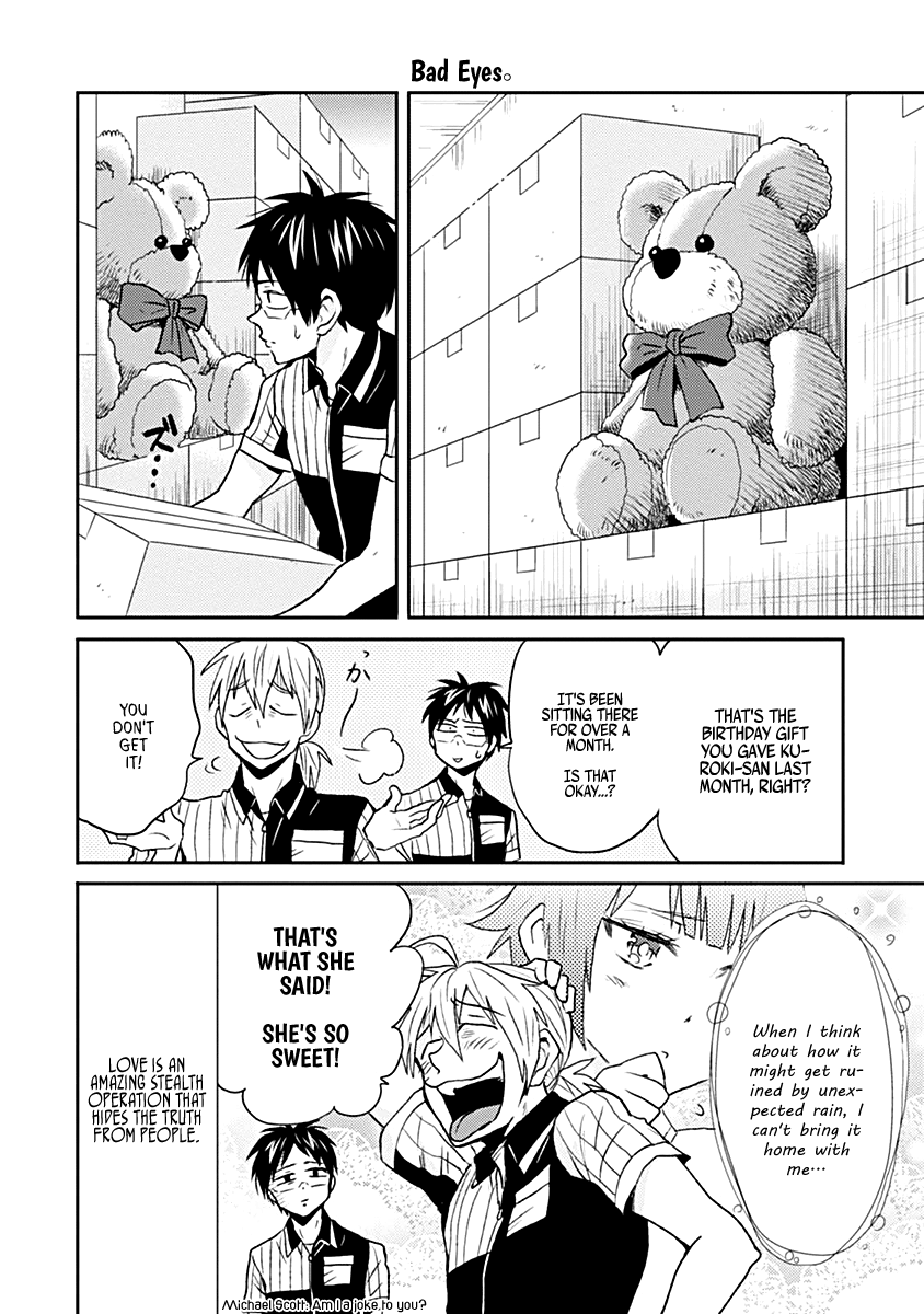 Page 16 of Chapter 22