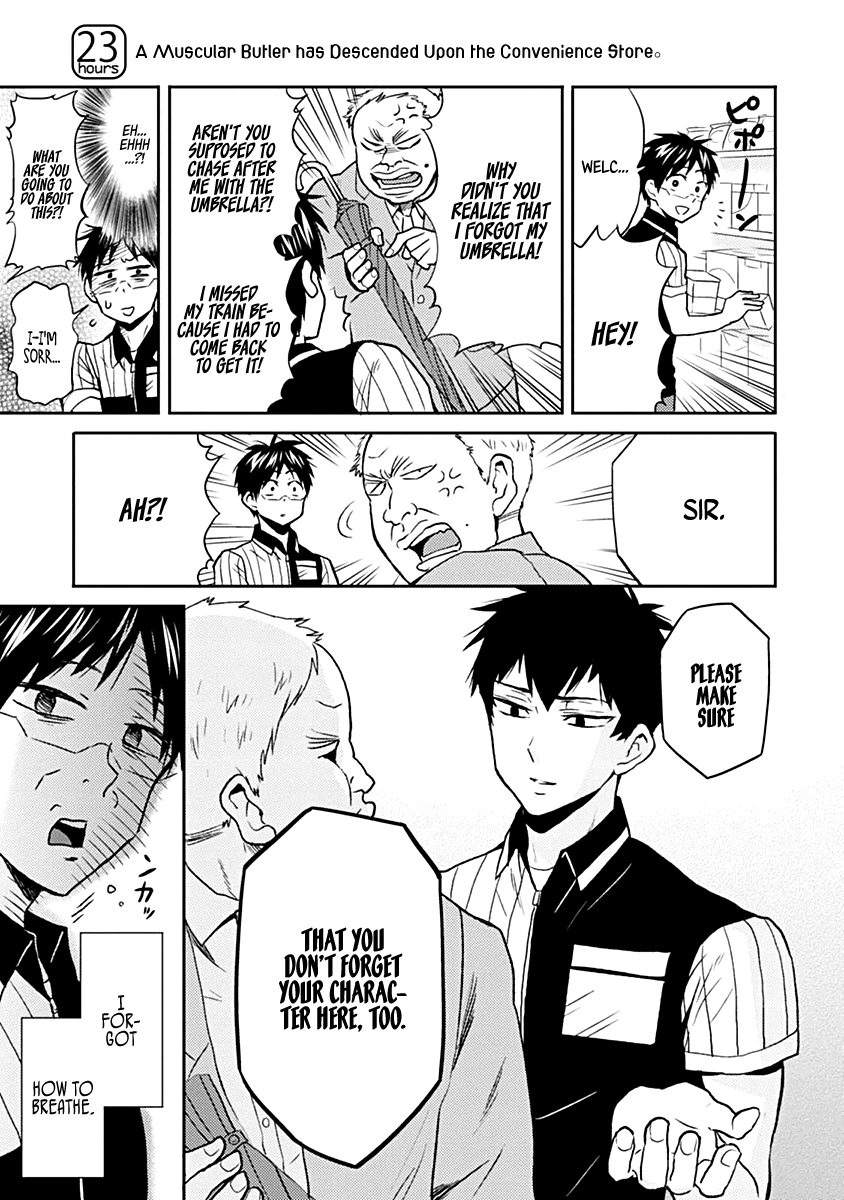 Page 1 of Chapter 23