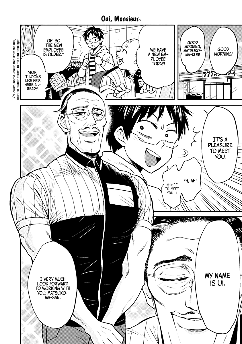 Page 2 of Chapter 23
