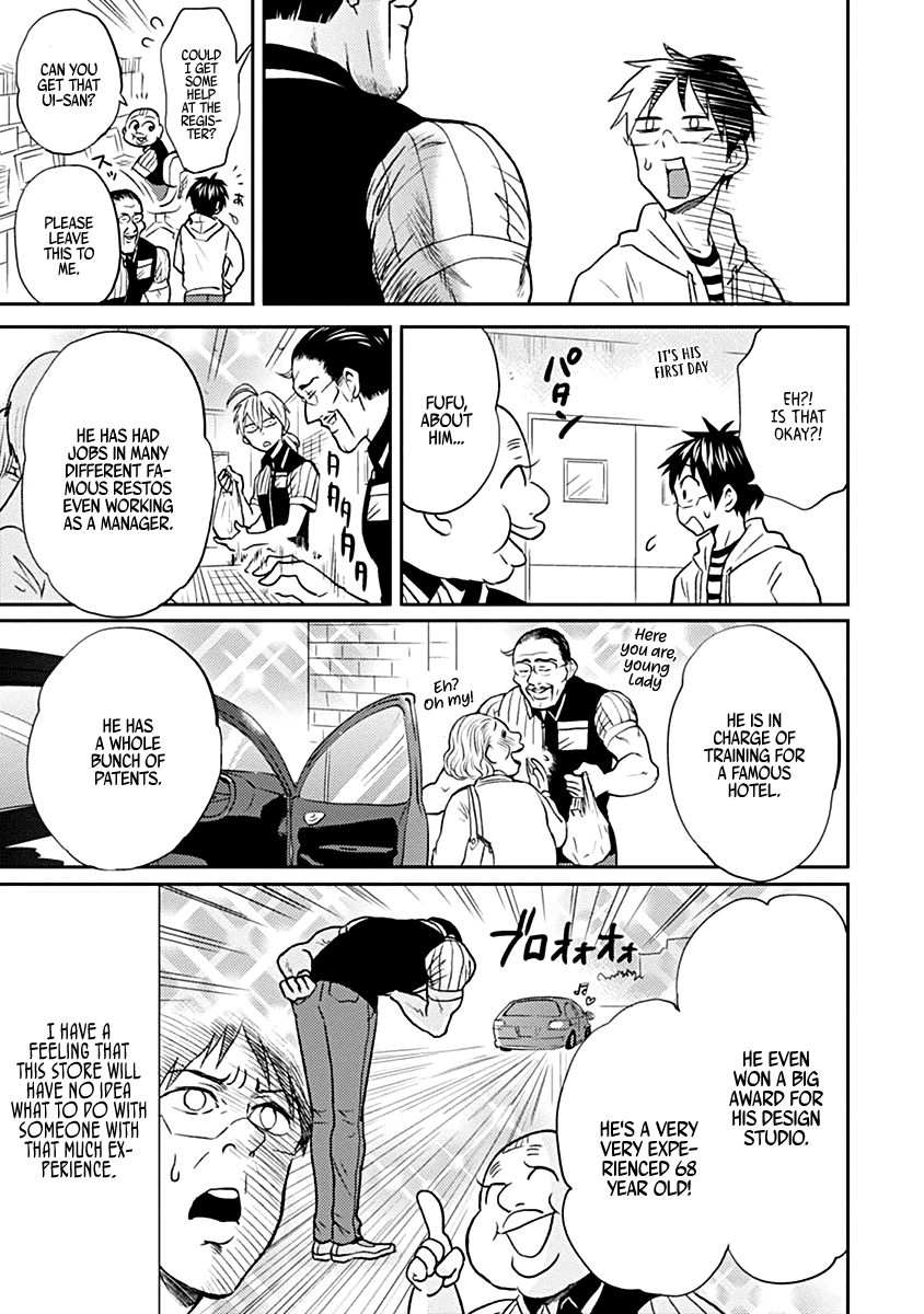 Page 3 of Chapter 23
